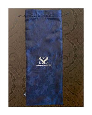 BOUND LUXURY TOY STORAGE BAG - BLUE